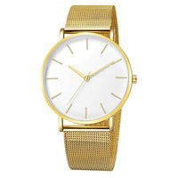 Gold and White